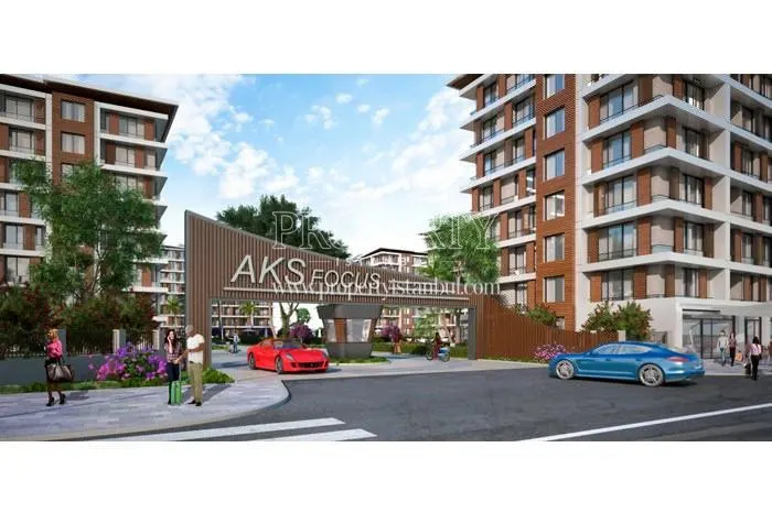 Entrance of the AKS Focus compound