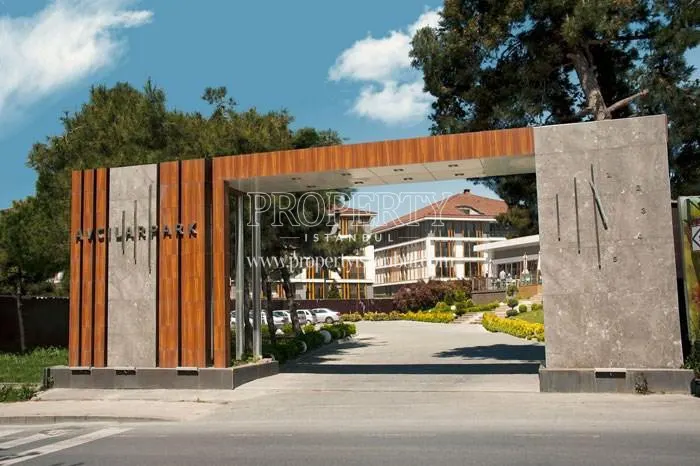 The entrance of Avcilar Park