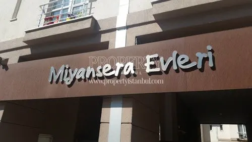 Miyansera compound entrance